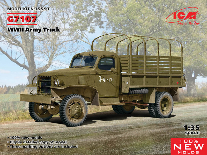 ICM 1/35 WWII G7107 アーミートラック