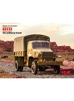 ICM 1/35 アメリカ陸軍 G7117 ミリタリートラック