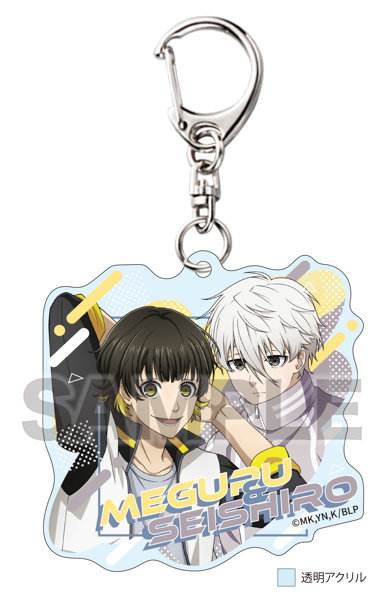 【BOX販売】ブルーロック トレーディングアクリルキーホルダー