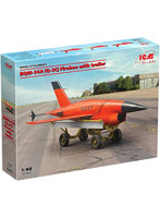 ICM 1/48 アメリカ空軍 BOM-34A（Q-2C） ファイアビー w/トレーラー