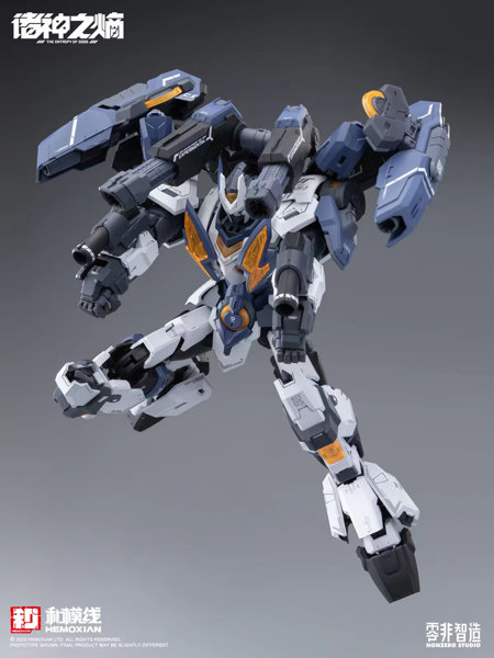 THE ENTROPY OF TITANS 1/100 雷神 NZS-05-3
