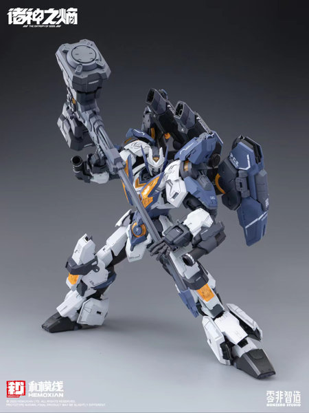 THE ENTROPY OF TITANS 1/100 雷神 NZS-05-3