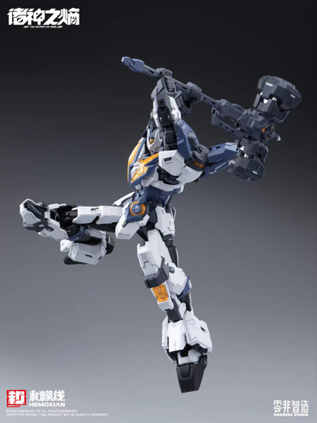 THE ENTROPY OF TITANS 1/100 雷神 NZS-05-3