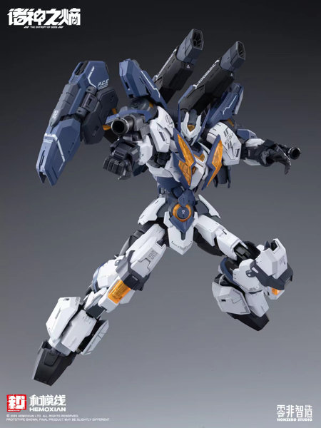THE ENTROPY OF TITANS 1/100 雷神 NZS-05-3