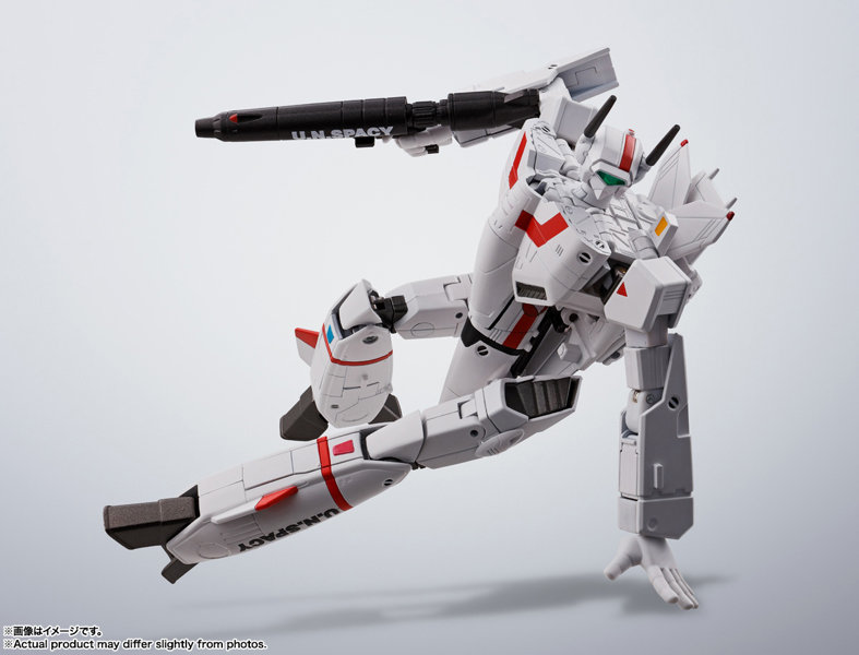 HI-METAL R 超時空要塞マクロス VF-1J アーマードバルキリー（一条輝機） リバイバルVer.