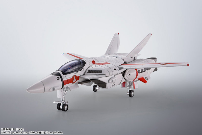 HI-METAL R 超時空要塞マクロス VF-1J アーマードバルキリー（一条輝機） リバイバルVer.