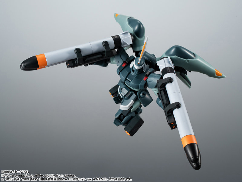 ROBOT魂 ＜SIDE MS＞ 自由条約黄道連盟Z.A.F.T.武器セット ver. A.N.I.M.E.