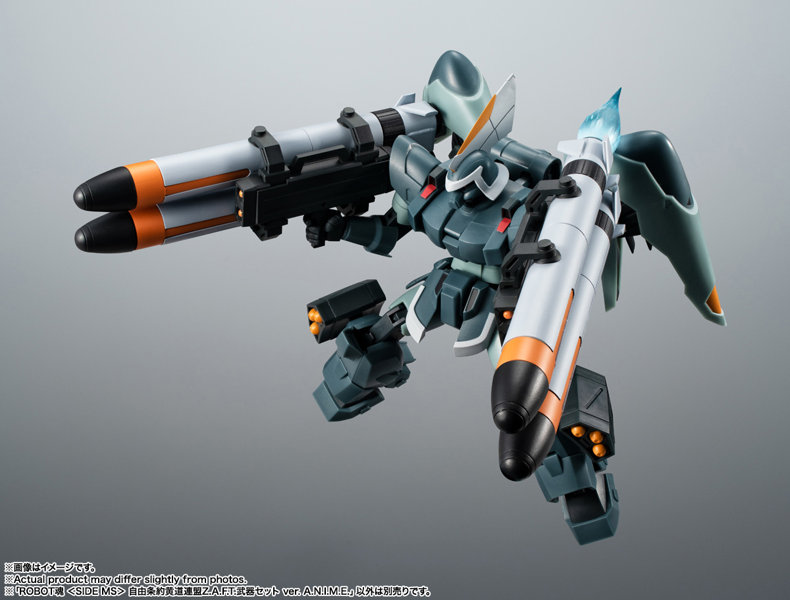 ROBOT魂 ＜SIDE MS＞ 自由条約黄道連盟Z.A.F.T.武器セット ver. A.N.I.M.E.