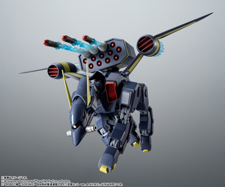 ROBOT魂 ＜SIDE MS＞ 自由条約黄道連盟Z.A.F.T.武器セット ver. A.N.I.M.E.