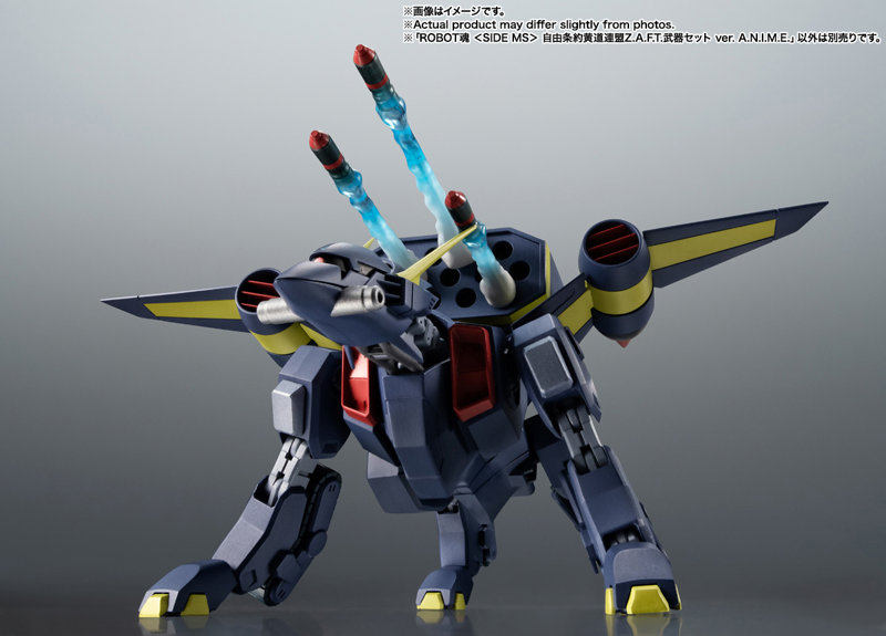 ROBOT魂 ＜SIDE MS＞ 自由条約黄道連盟Z.A.F.T.武器セット ver. A.N.I.M.E.