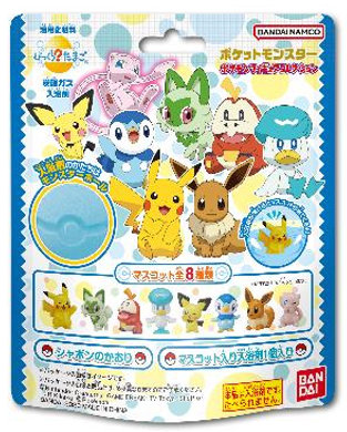 【BOX販売】びっくらたまご ポケットモンスター ポケモンフィギュアコレクション