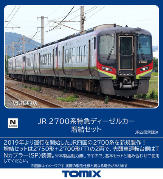 500over