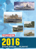 2016年版 ドラゴンプラモデルキットカタログ