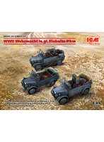 ICM 1/35 ドイツ国防軍 le gl.Pkw Kfz.1 軽四輪駆動車セット
