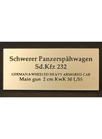 WW2 ドイツsdkfz232 8輪装甲車 AFV用ネームプレート