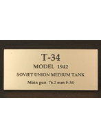 WW2 ソビエトT-34 1942 AFV用ネームプレート