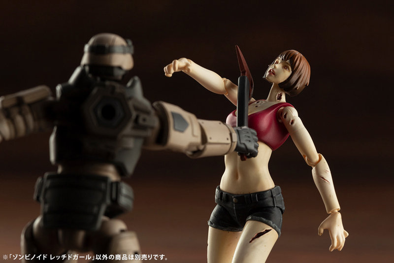 ゾンビノイド レッチドガール