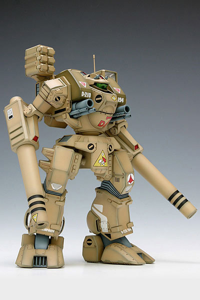 MBR-04-MkVI トマホーク