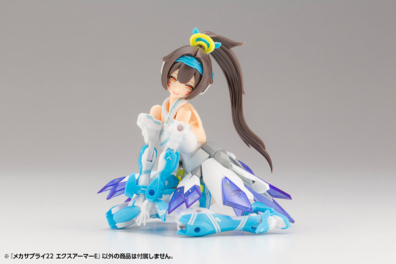 メカサプライ22 エクスアーマーE