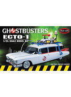 ポーラライツ 1/25 ゴーストバスターズ ECTO-1（エクトワン） スナップキット