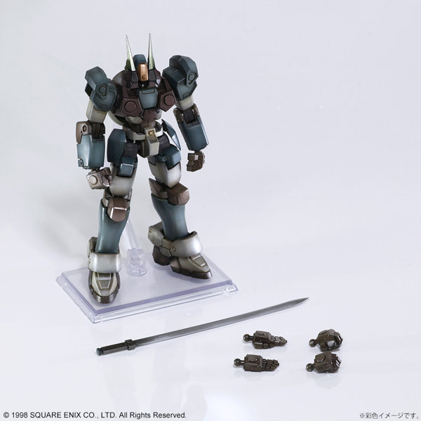 ゼノギアス ストラクチャーアーツ プラスティック モデルキット シリーズ Vol.1 全4種BOX