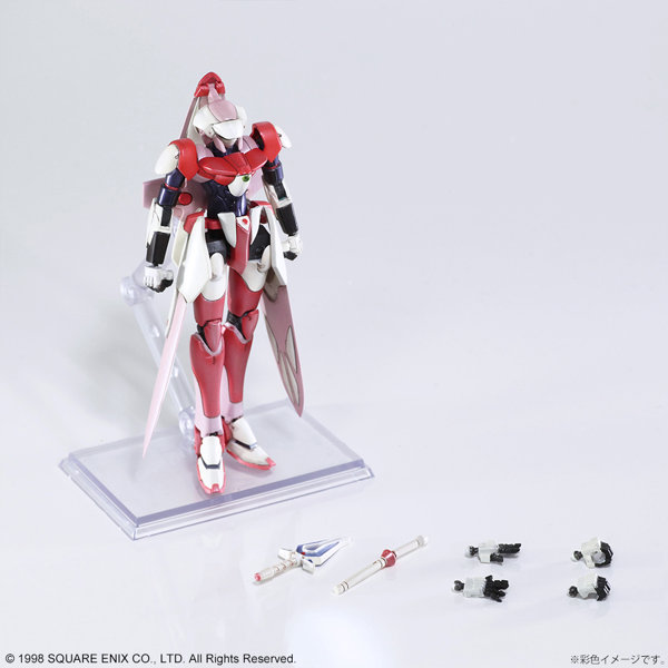 ゼノギアス ストラクチャーアーツ プラスティック モデルキット シリーズ Vol.1 全4種BOX