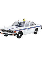1/24 ザ・モデルカーNo.43 430セドリックセダン 200STD 個人タクシー