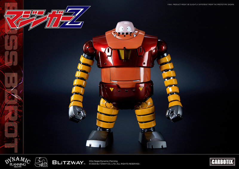 CARBOTIX マジンガーZ ボスボロット