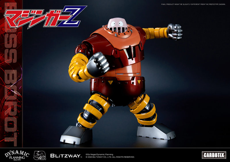 CARBOTIX マジンガーZ ボスボロット