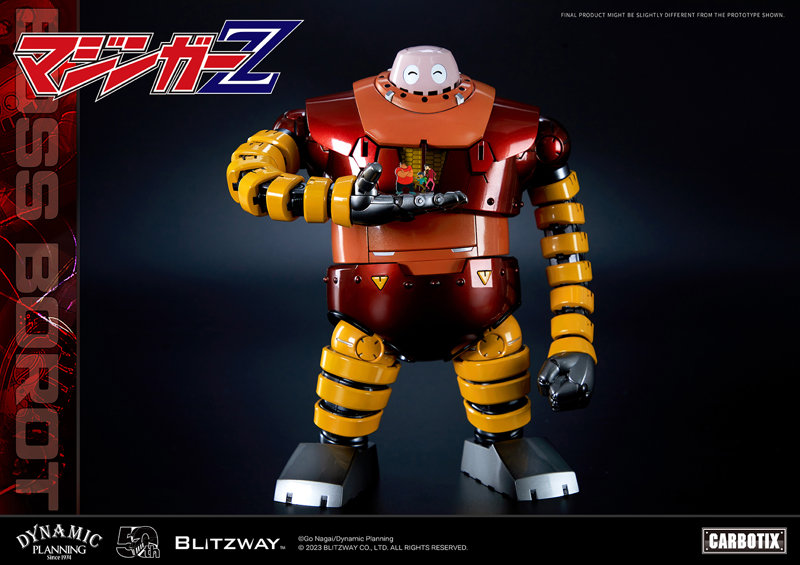 CARBOTIX マジンガーZ ボスボロット