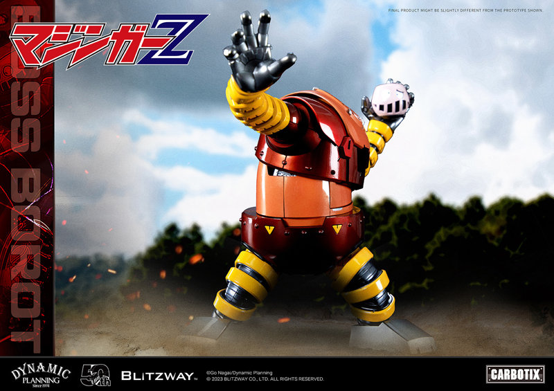 CARBOTIX マジンガーZ ボスボロット