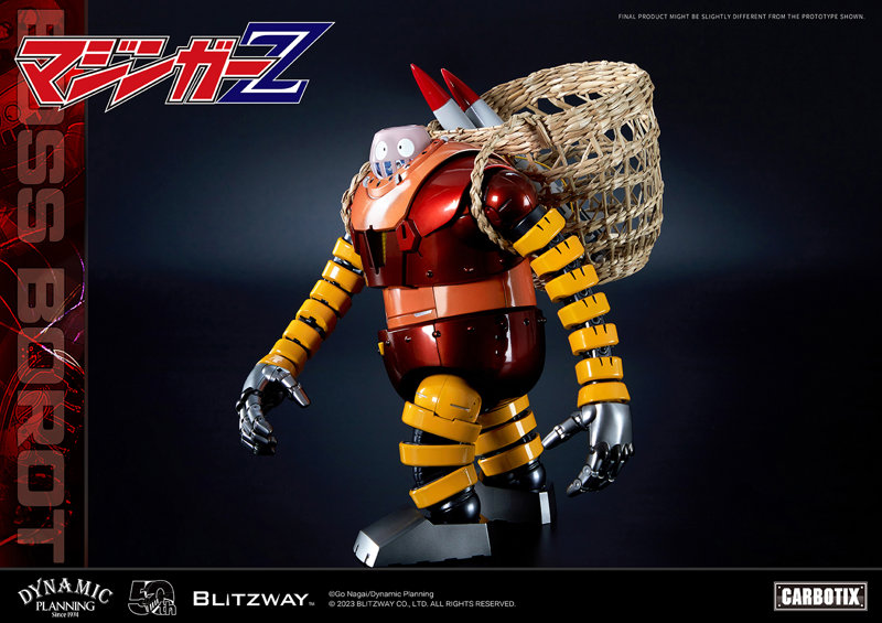 CARBOTIX マジンガーZ ボスボロット