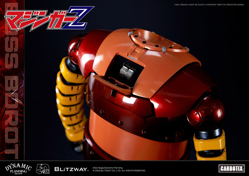 CARBOTIX マジンガーZ ボスボロット