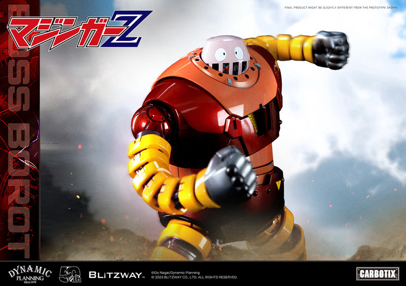 CARBOTIX マジンガーZ ボスボロット