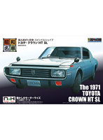 昭和の名車No.6 トヨタ クラウンHT SL