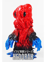 CCP ミドルサイズシリーズ 【第11期】 ヘドラ TOXIC Ver.
