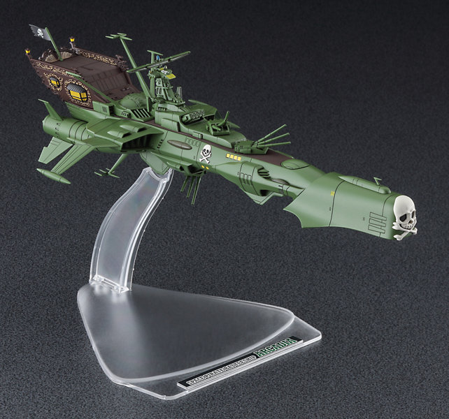 1/2500 「銀河鉄道999 ANOTHER STORY アルティメットジャーニー」宇宙海賊戦艦 アルカディア 三番艦