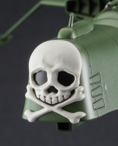 1/2500 「銀河鉄道999 ANOTHER STORY アルティメットジャーニー」宇宙海賊戦艦 アルカディア 三番艦