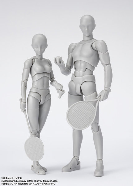 S.H.Figuarts ボディくん-スポーツ- Edition DX SET （Gray Color Ver.）