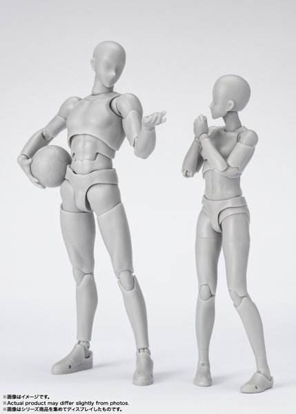 S.H.Figuarts ボディくん-スポーツ- Edition DX SET （Gray Color Ver.）