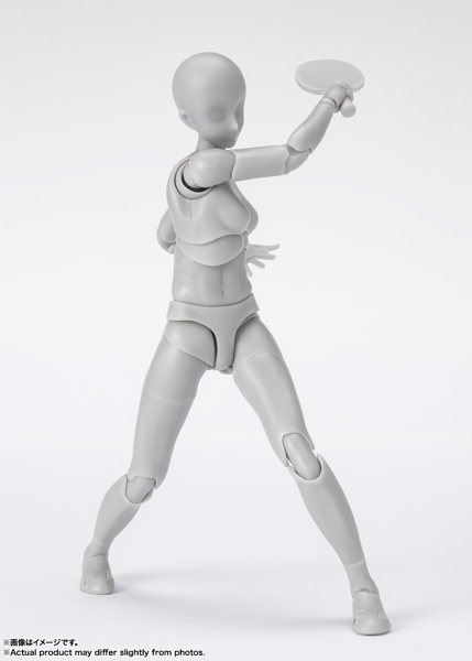 S.H.Figuarts ボディちゃん-スポーツ- Edition DX SET （Gray Color Ver.）