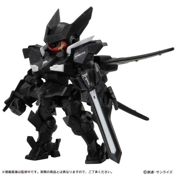 【BOX販売】機動戦士ガンダム MOBILE SUIT ENSEMBLE 16.5（全5種） 1BOX:10個入