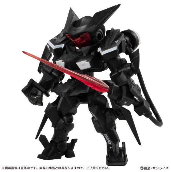 【BOX販売】機動戦士ガンダム MOBILE SUIT ENSEMBLE 16.5（全5種） 1BOX:10個入