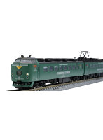 DMM.com [98469 485系（KIRISHIMA EXPRESS）セット（3両）] ホビー