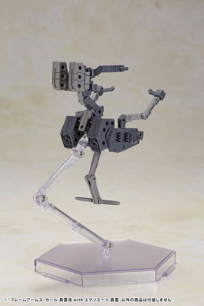 フレームアームズ・ガール 轟雷改 with エグゾスーツ 轟雷