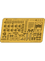 フライホーク 1/700 WWII 日本海軍 戦艦大和用甲板装備品 ディテールアップパーツ 2枚組