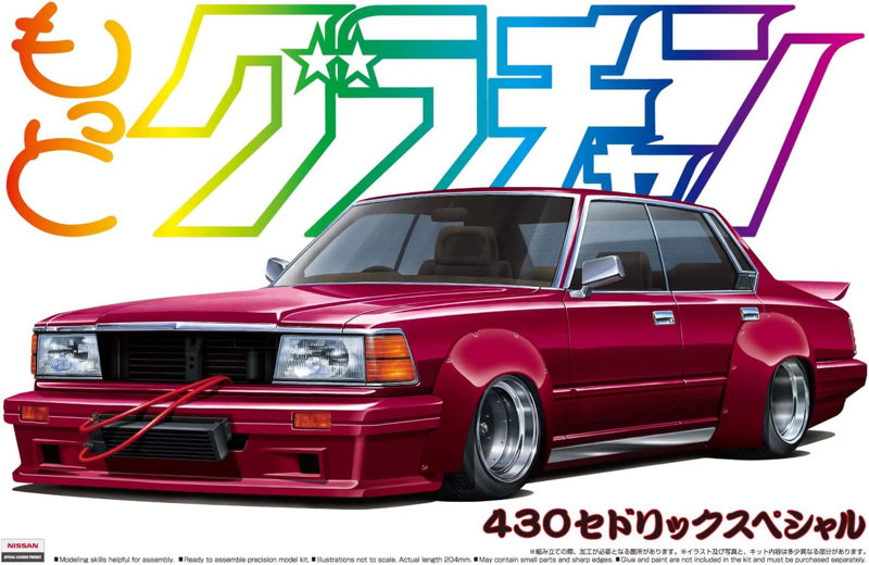 500over