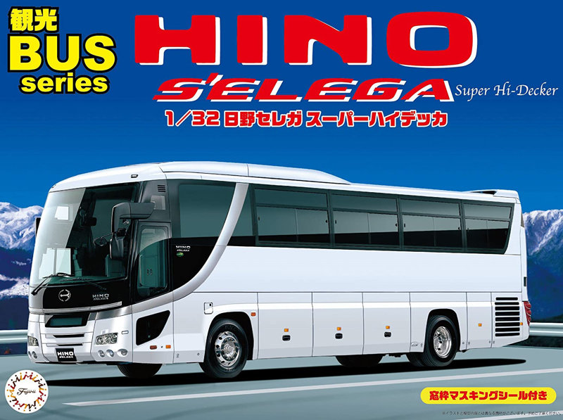 1/32 観光バスNo.1 日野セレガ スーパーハイデッカ