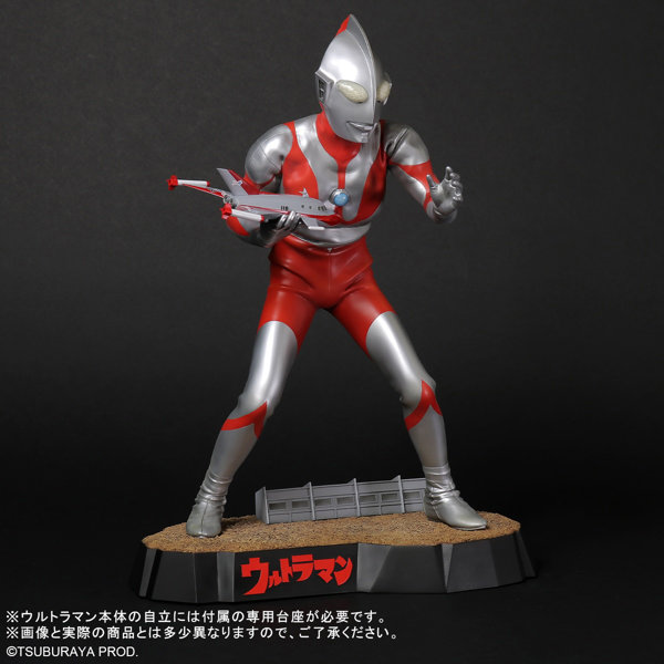 ギガンティックシリーズ FAVORITE SCULPTORS LINE ウルトラマン（Cタイプ）