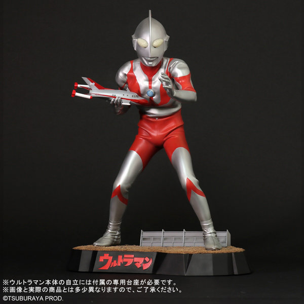 ギガンティックシリーズ FAVORITE SCULPTORS LINE ウルトラマン（Cタイプ）